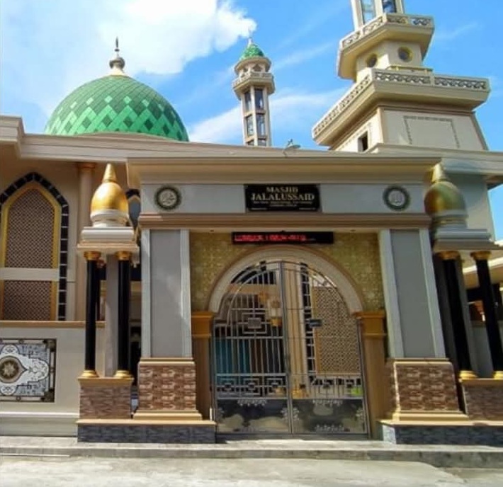 Logo BANK MASJID JALALUSAID